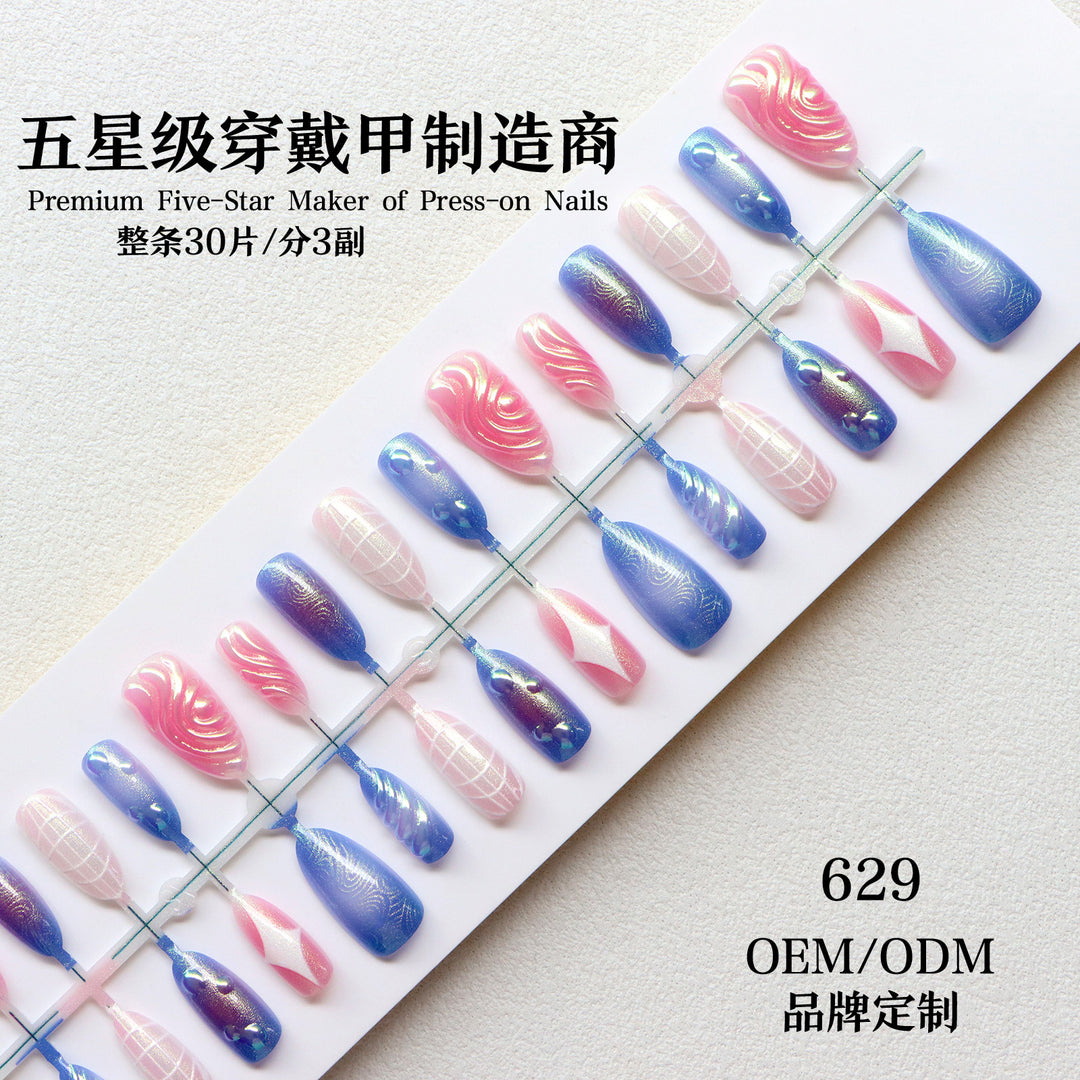 Decorative Press-On Nail Art Set with Iridescent and Abstract Designs Kalsten