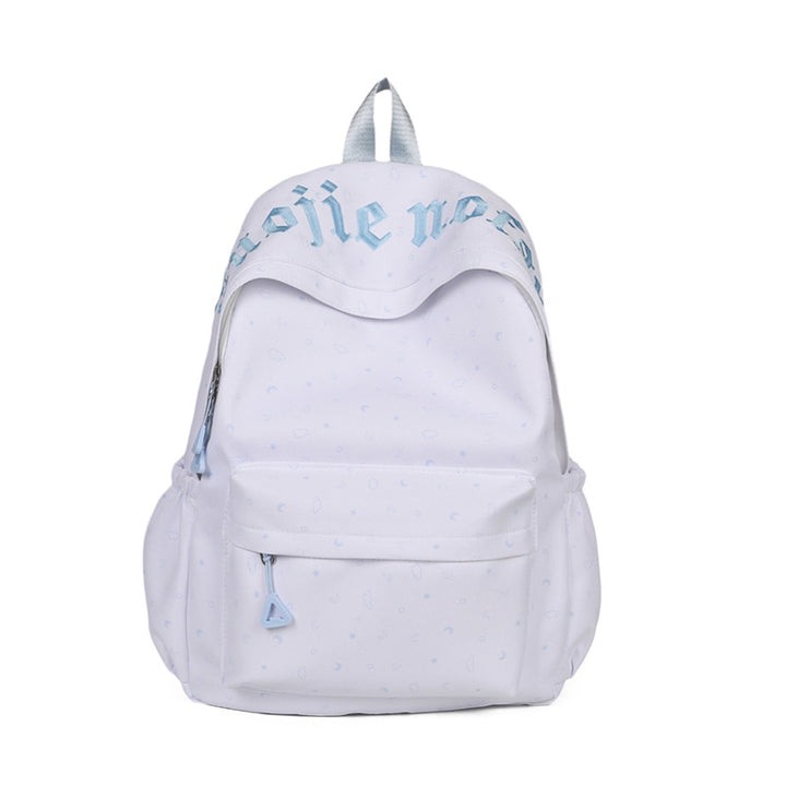 Playful Graphic Print Backpack Kalsten