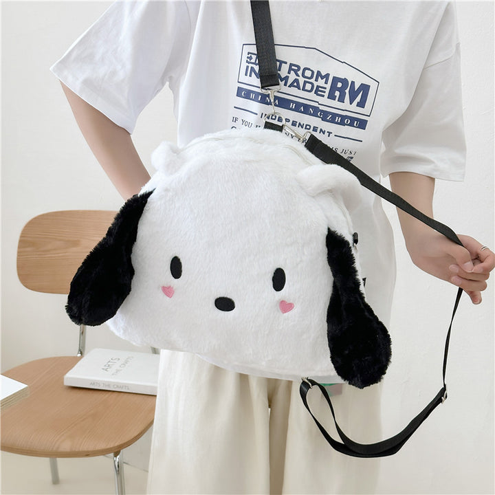 Cute Animal-Shaped Plush Handbag