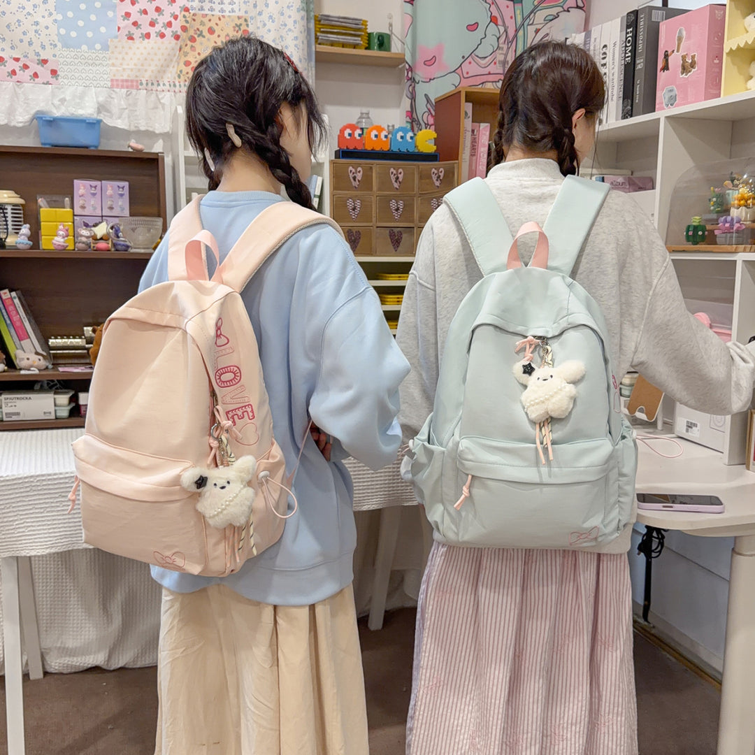 Embroidered Casual Backpack Kalsten