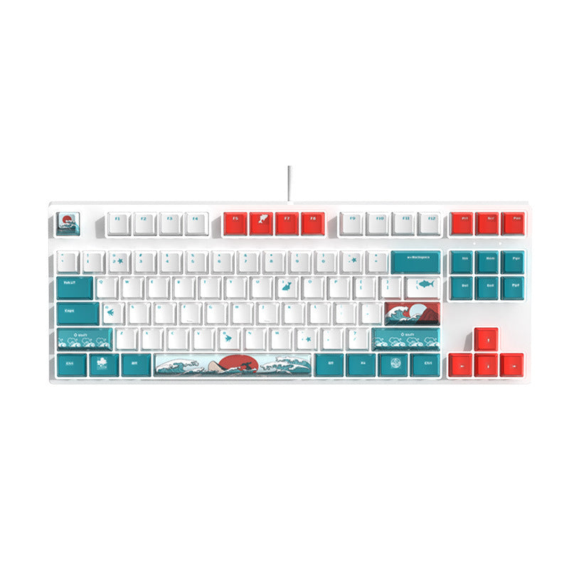 87-Key Custom Mechanical Keyboard Kalsten