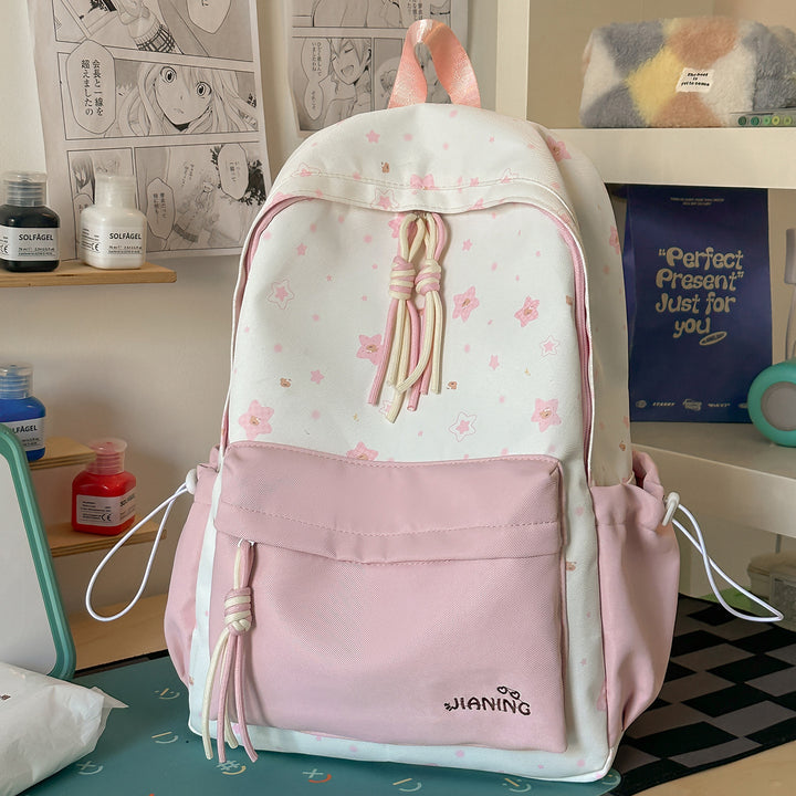 Drawstring Closure Floral Print Backpack