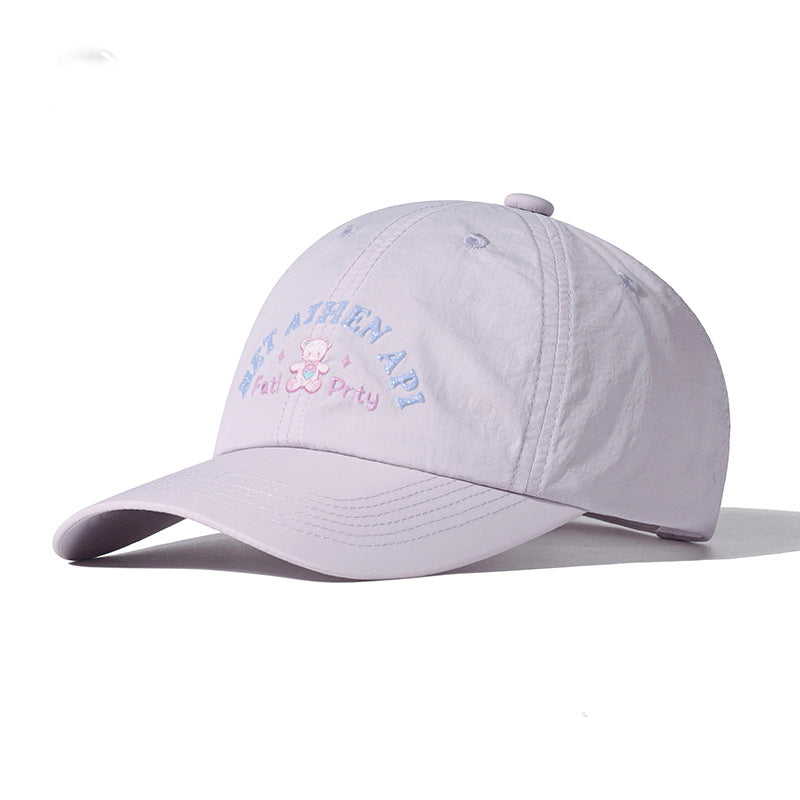 Fun Embroidered Baseball Cap