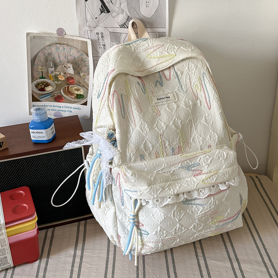 Embroidered Fashion Backpack Kalsten