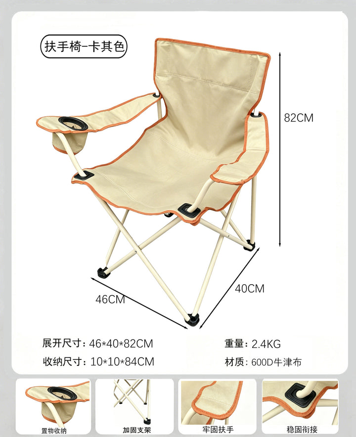 Folding chair Kalsten