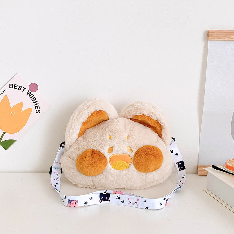 Plush Animal-Themed Crossbody Bag