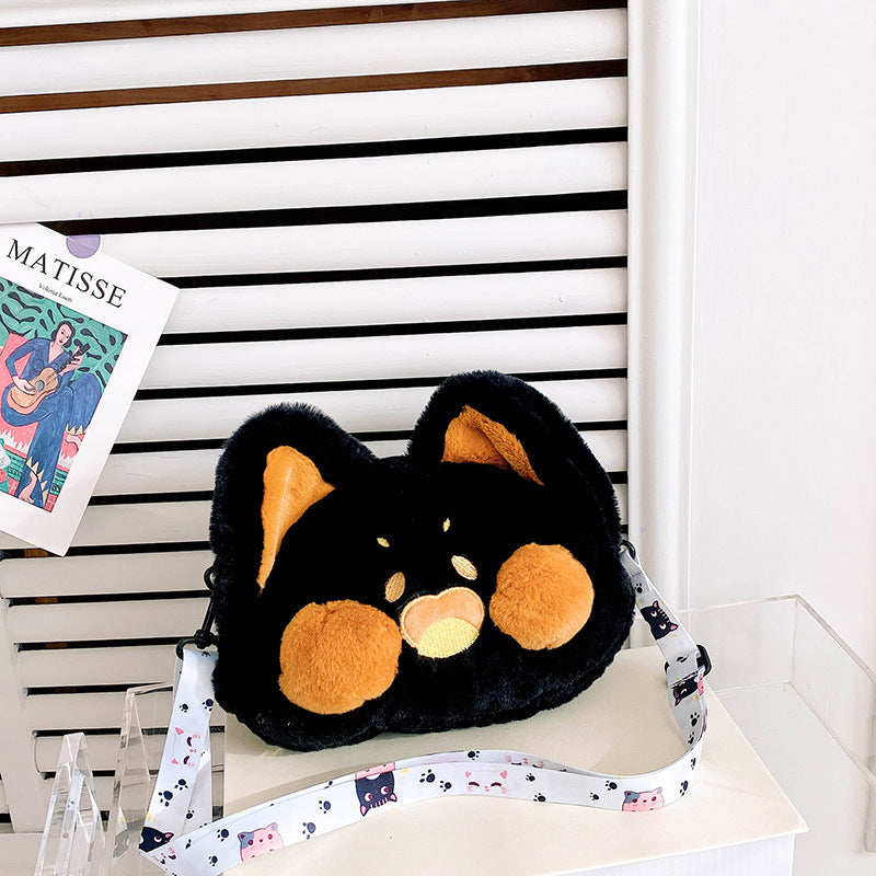 Plush Animal-Themed Crossbody Bag