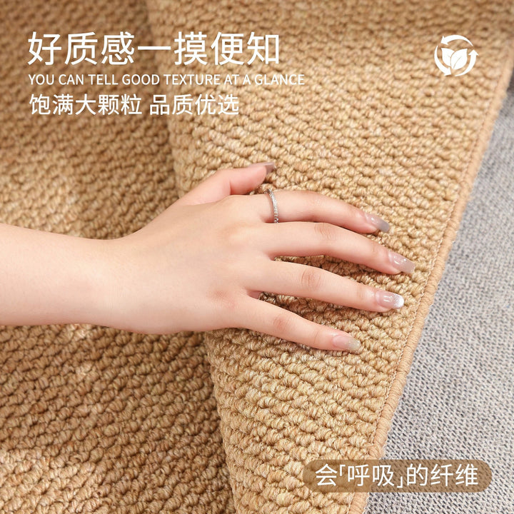 Soft Textured Area Rug