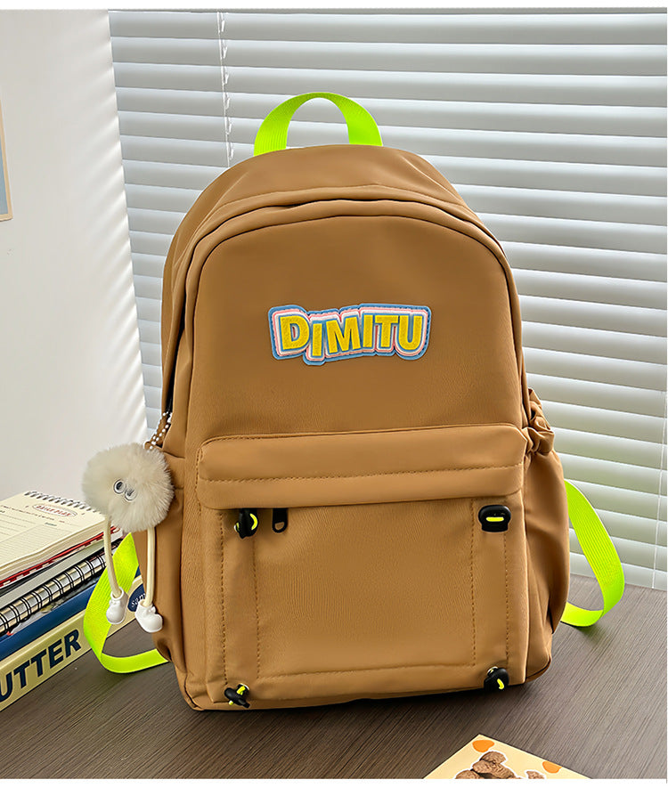 Casual Graphic Design Backpack