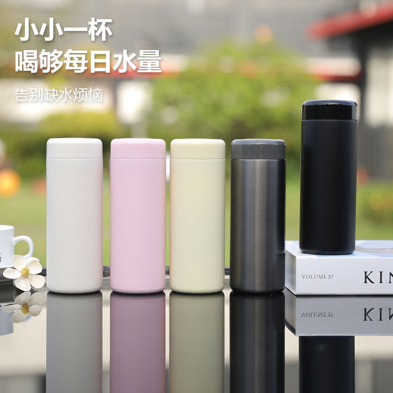 Women's Stylish Insulated Bottle Kalsten