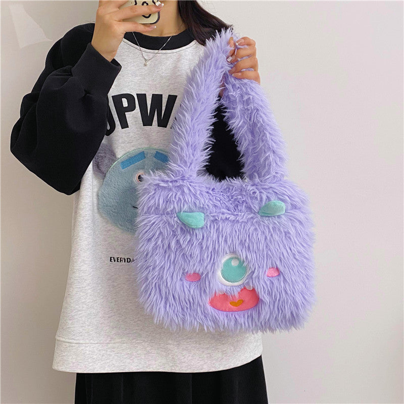 Plush Animal-Themed Handbag