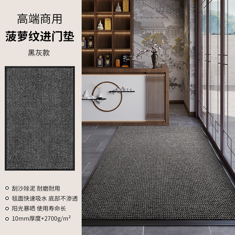 Durable Entrance Mat Kalsten