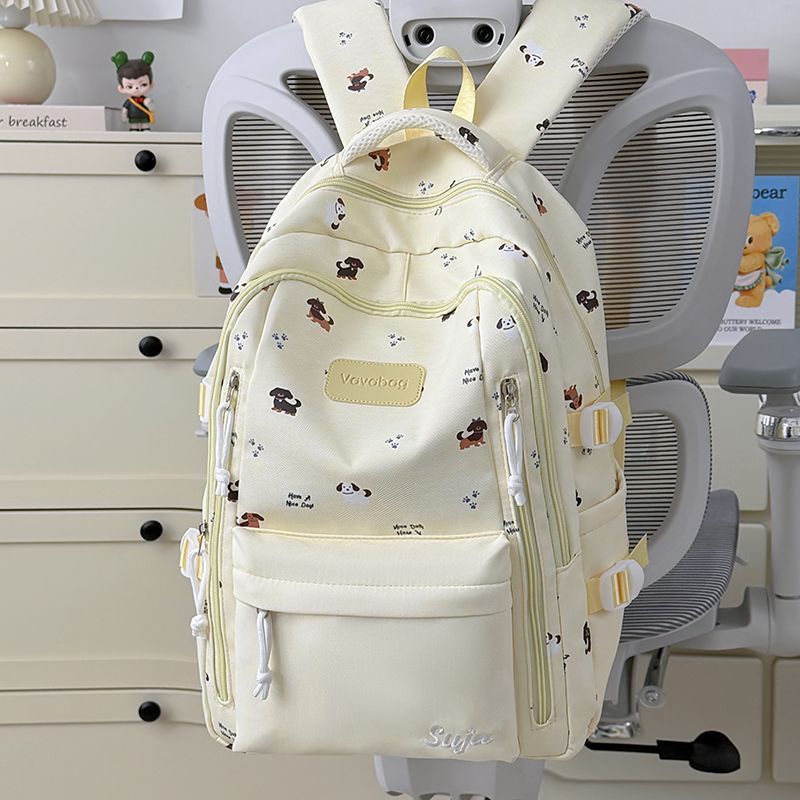 Fun-Themed Everyday Backpack