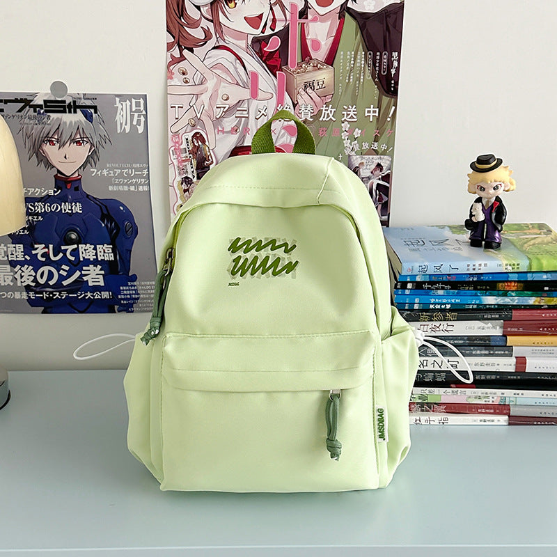 Stylish Graphic Print Backpack