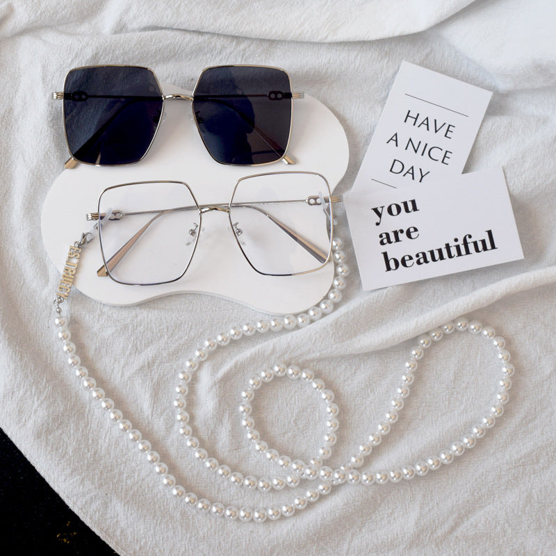 Chic Adjustable Pearl Eyewear Chain Kalsten