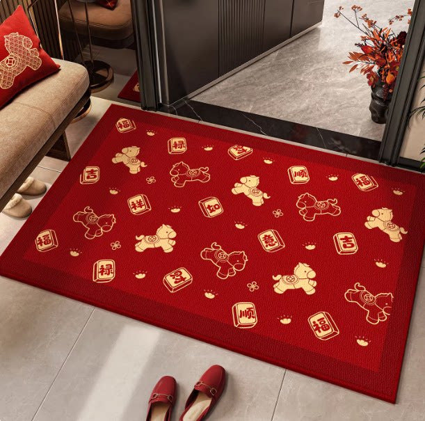 Decorative Door Mat
