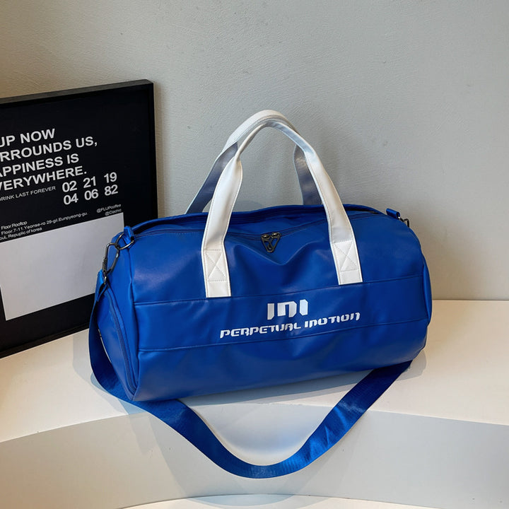 Sporty Gym Duffle