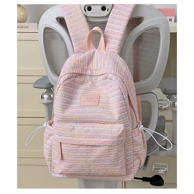 Textured Weave Backpack