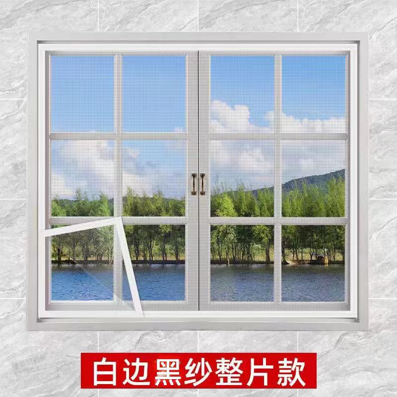 Ladies High-quality and durable fly screen Kalsten