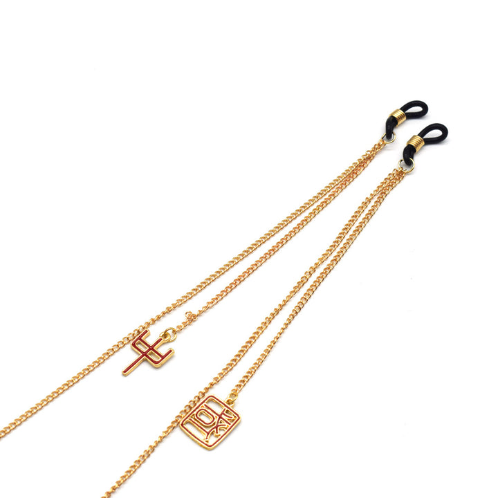 Chic Decorative Eyewear Chain Kalsten