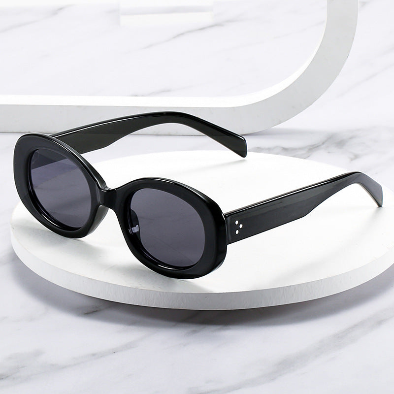 Vintage-Style Oval Frame Sunglasses Kalsten