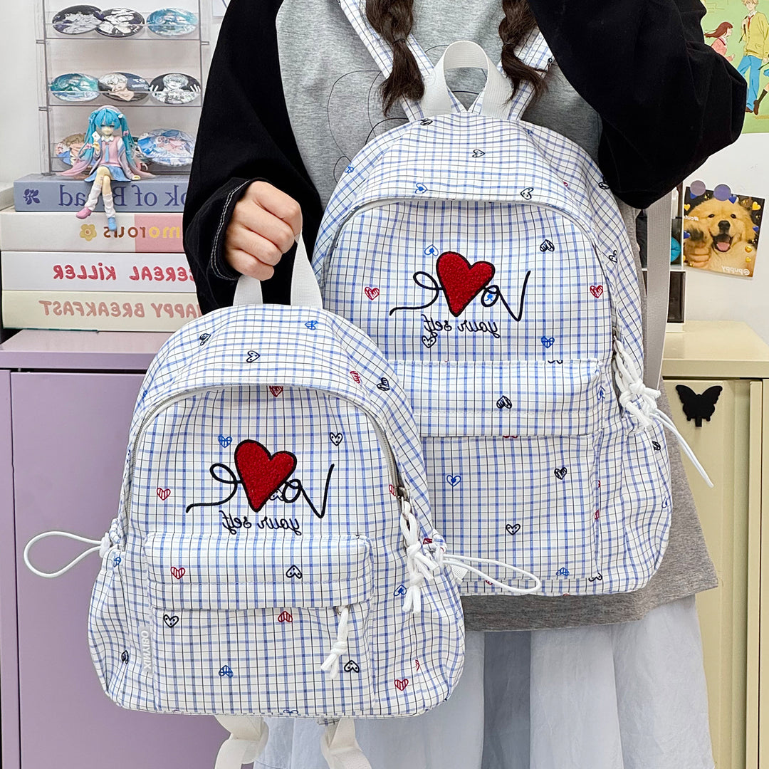 Embroidered Heart-Themed Casual Backpack Kalsten