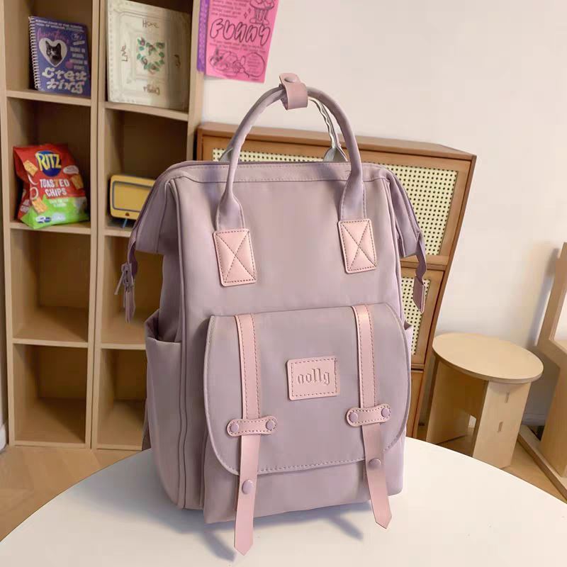 Stylish Multi-Compartment Backpack