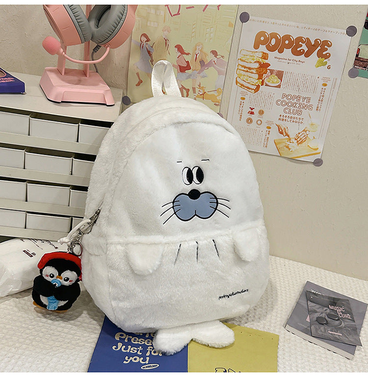 Plush Animal School Backpack