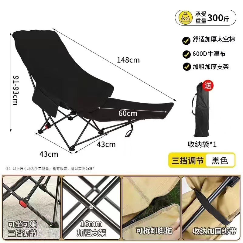 Ergonomic Camping Recliner With Adjustable Backrest Kalsten