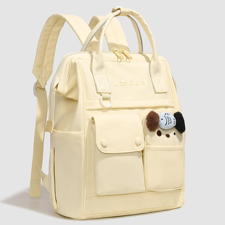 Cute Animal Design Backpack Kalsten