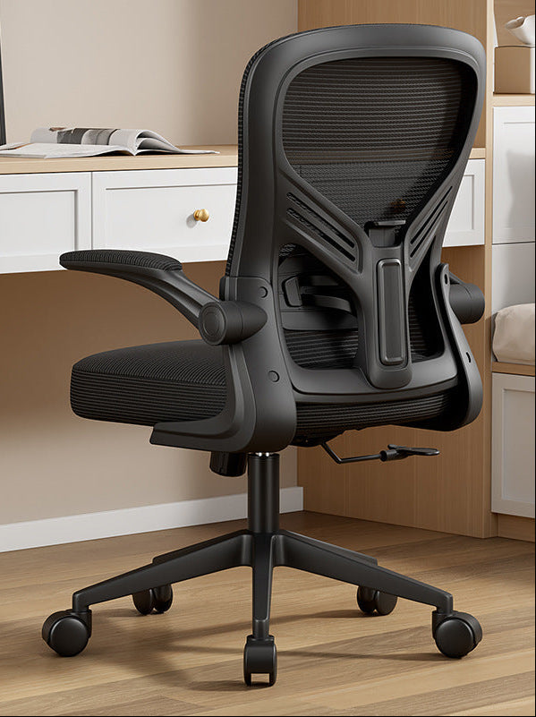 Office Ergonomic Chair Kalsten
