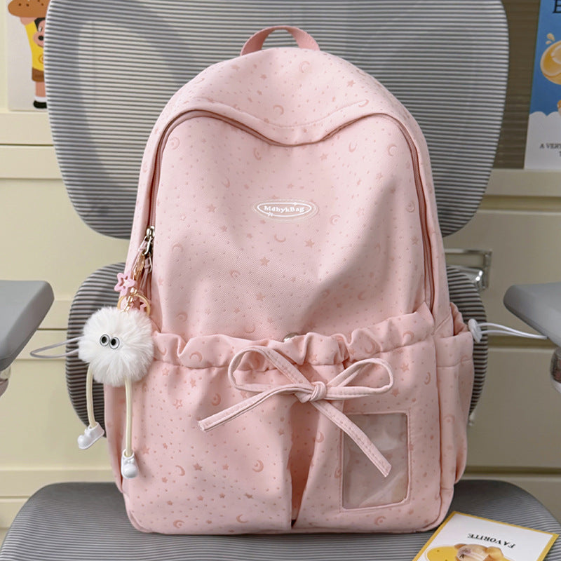 Cute Animal-Themed School Backpack Kalsten