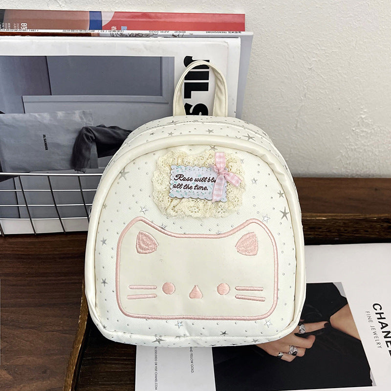 Cute Cartoon Cat Backpack