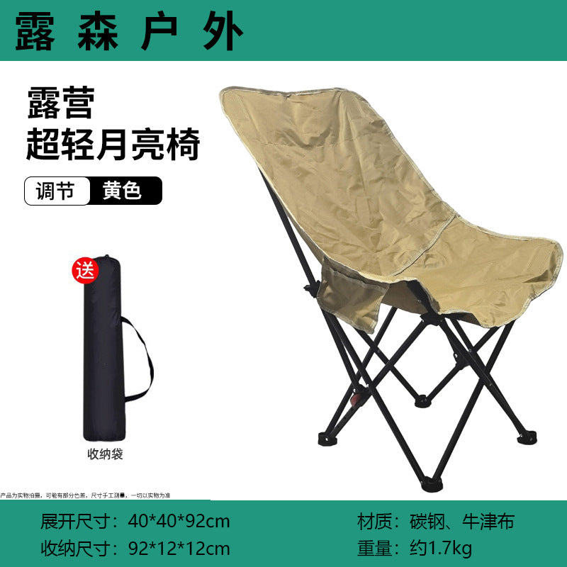 Camping chair Kalsten