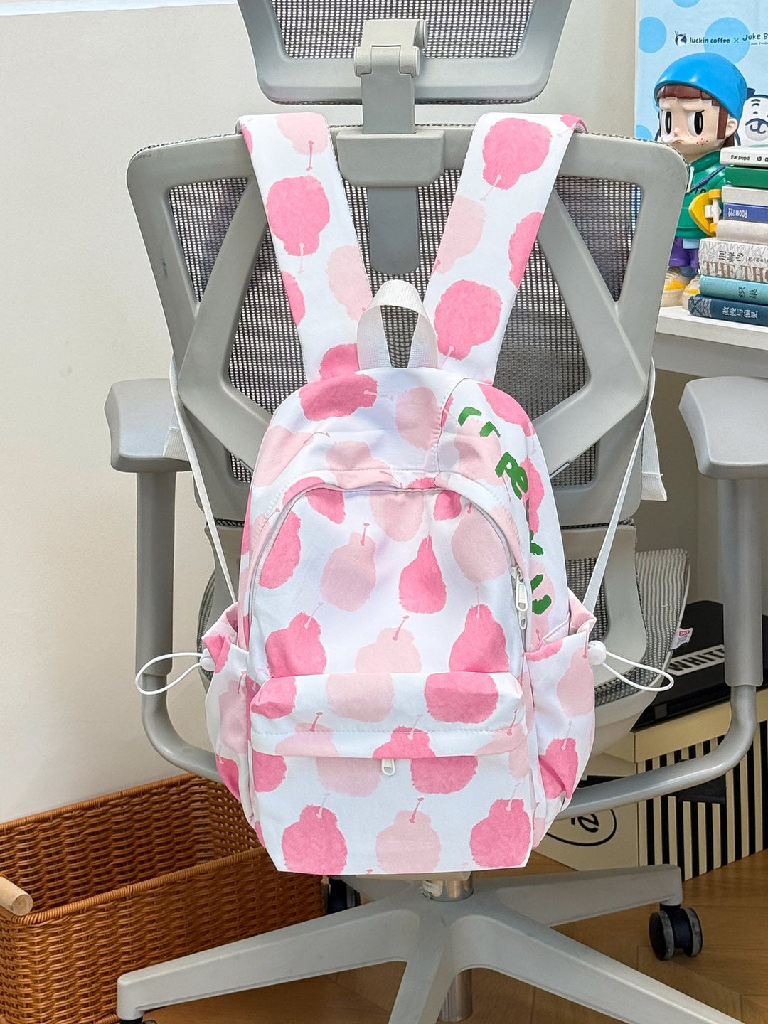 Cute Patterned Backpack Kalsten