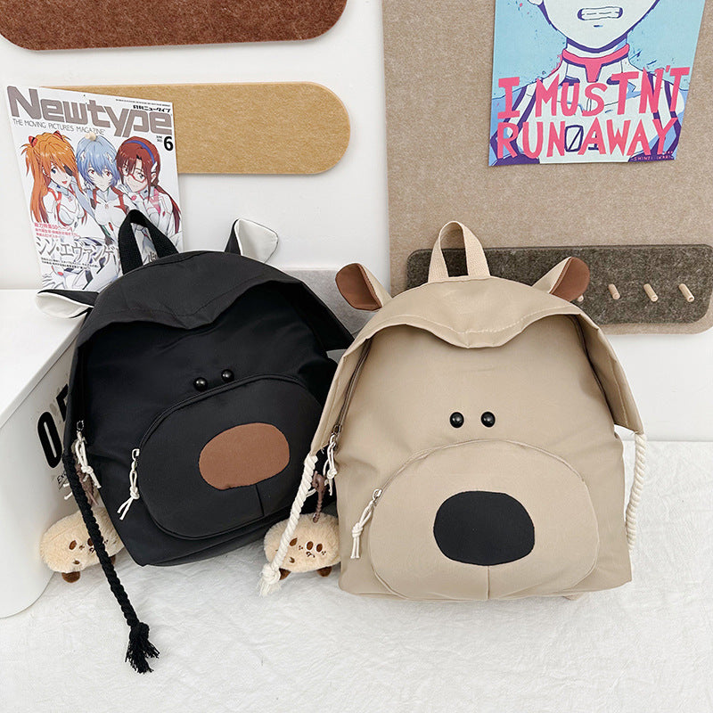 Backpack in Playful Animal Design Kalsten