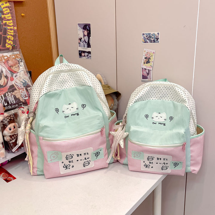 Cute Illustrated Daily Backpack