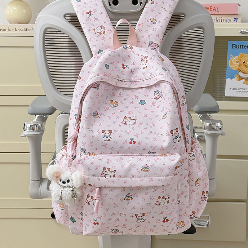 Playful Animal-Themed Backpack Kalsten