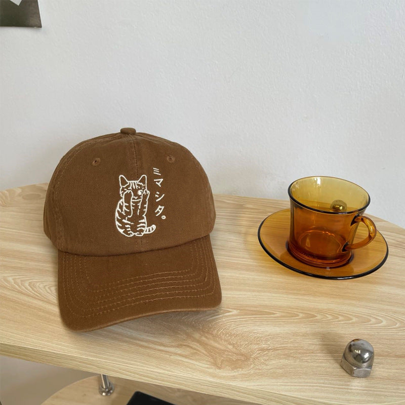 Men's Embroidered Cat Design Baseball Cap Kalsten