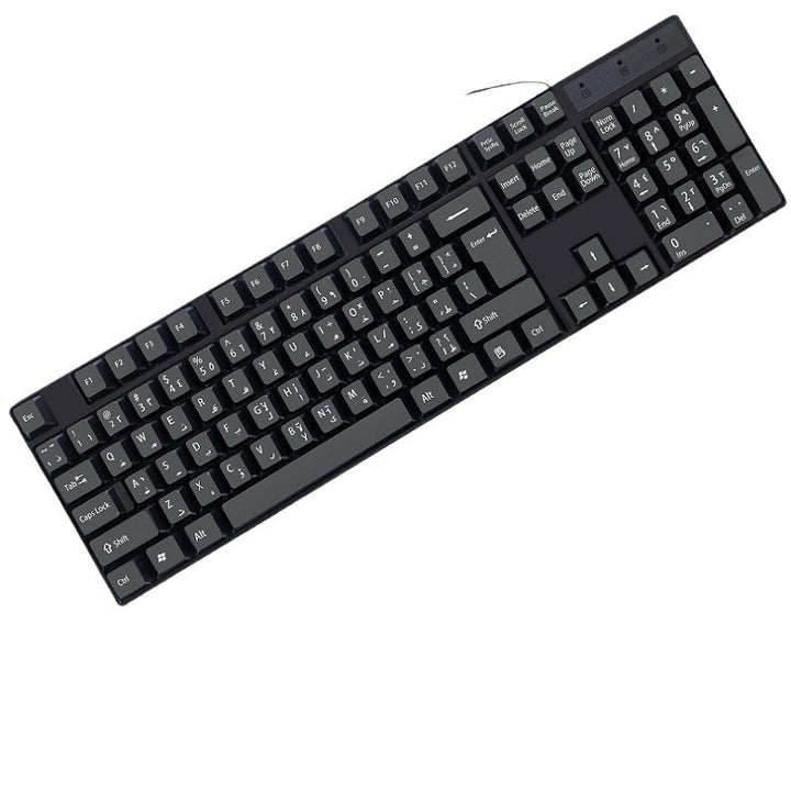 Ergonomic Wired Keyboard Kalsten
