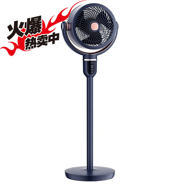 Unisex Stand Fan Kalsten