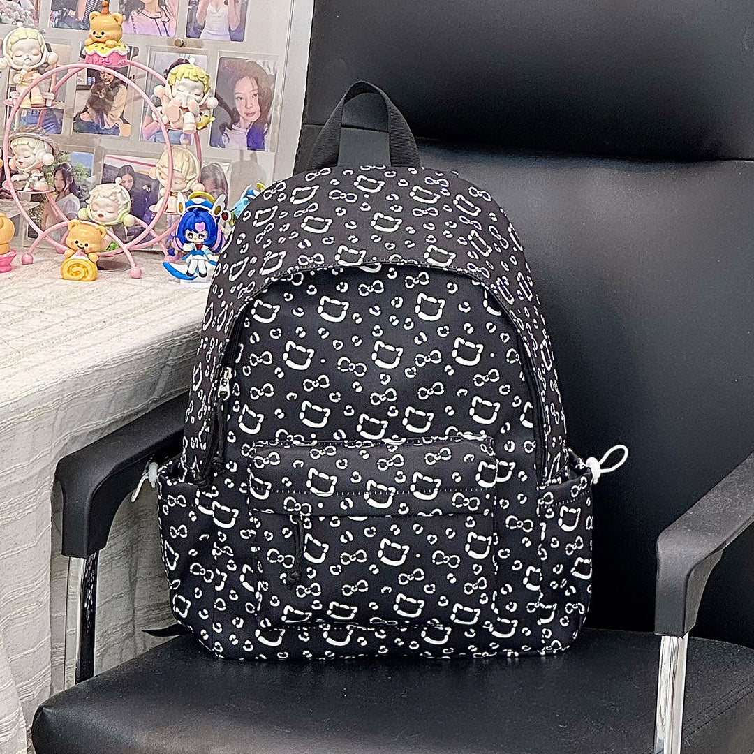 Adorable Character Print Backpack Kalsten