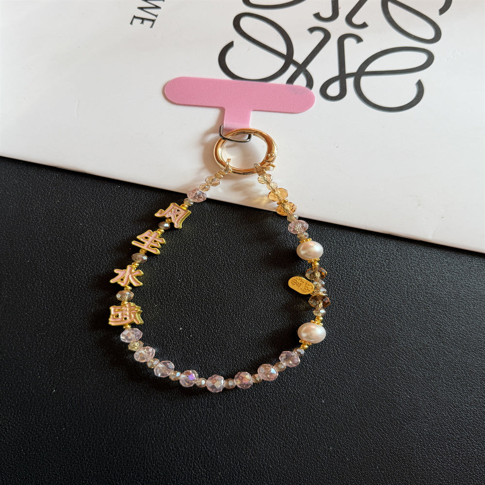 Decorative Beaded Charm Keychain Kalsten 1790135472