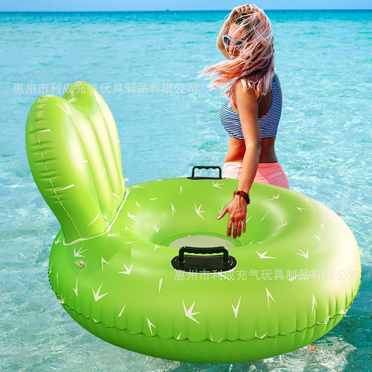 Unisex Inflatable Relax Lounge with Comfortable Backrest Kalsten