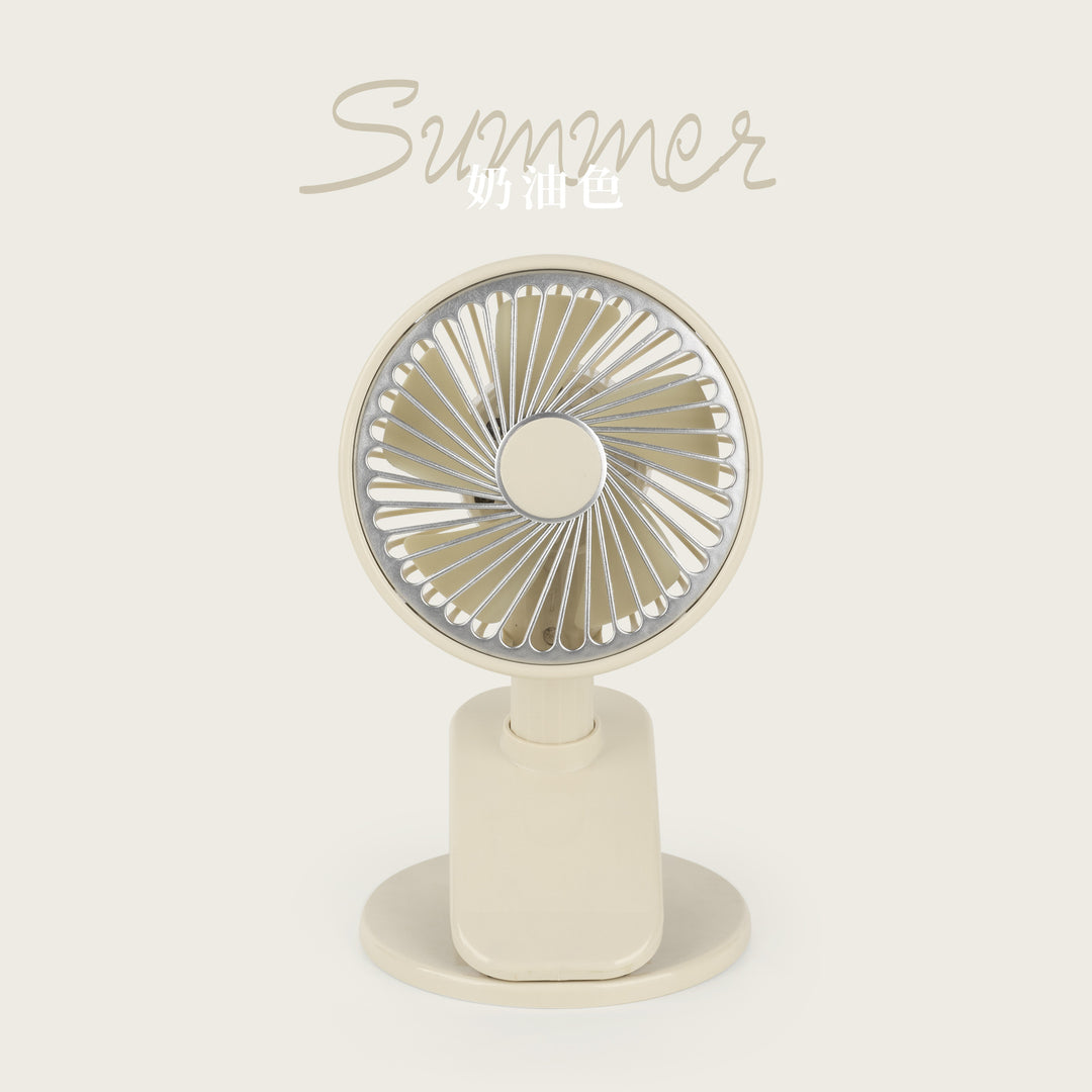 Adjustable Desk Cooling Fan Kalsten