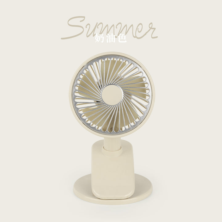 Adjustable Desk Cooling Fan Kalsten