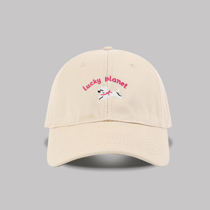 Embroidered Adjustable Baseball Cap