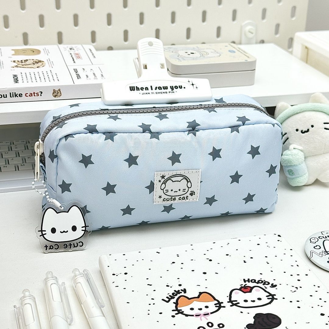 Star Patterned Pencil Case