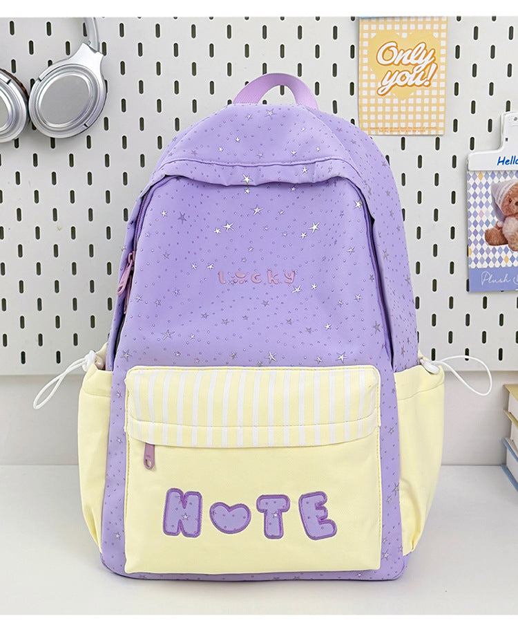 Star Print School Backpack Kalsten