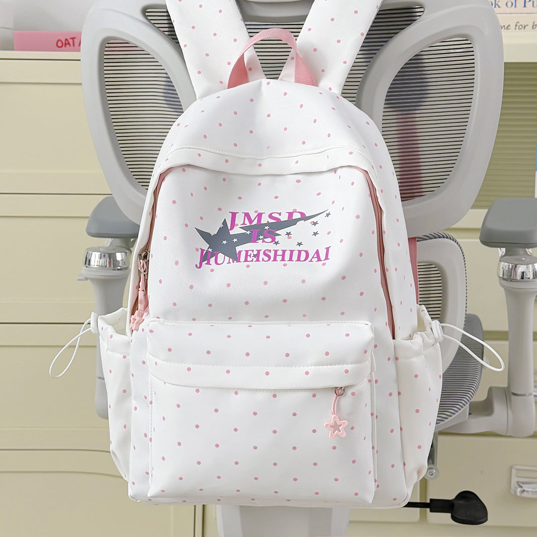 Bunny Ear Design Backpack Kalsten
